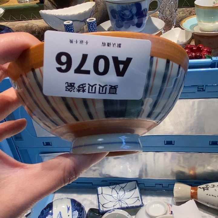 *****哈哈哈哈哈哈哈哈