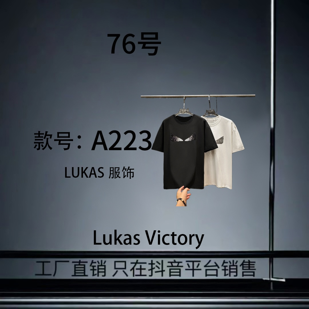 【42】KK新款小恶魔潮流圆领宽松男女同款短袖-A223