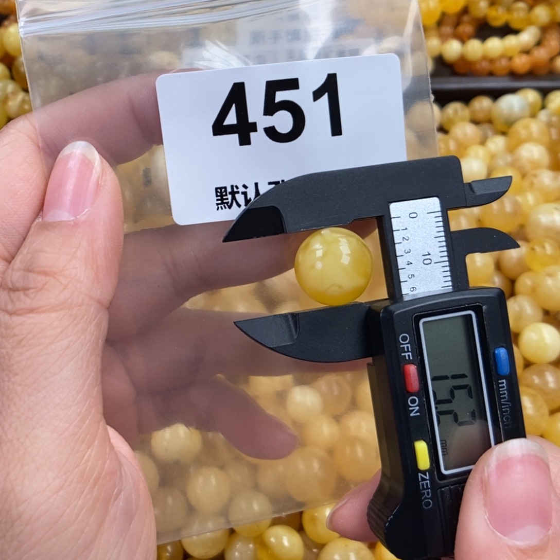 未镶嵌蜜蜡珠宝奇石