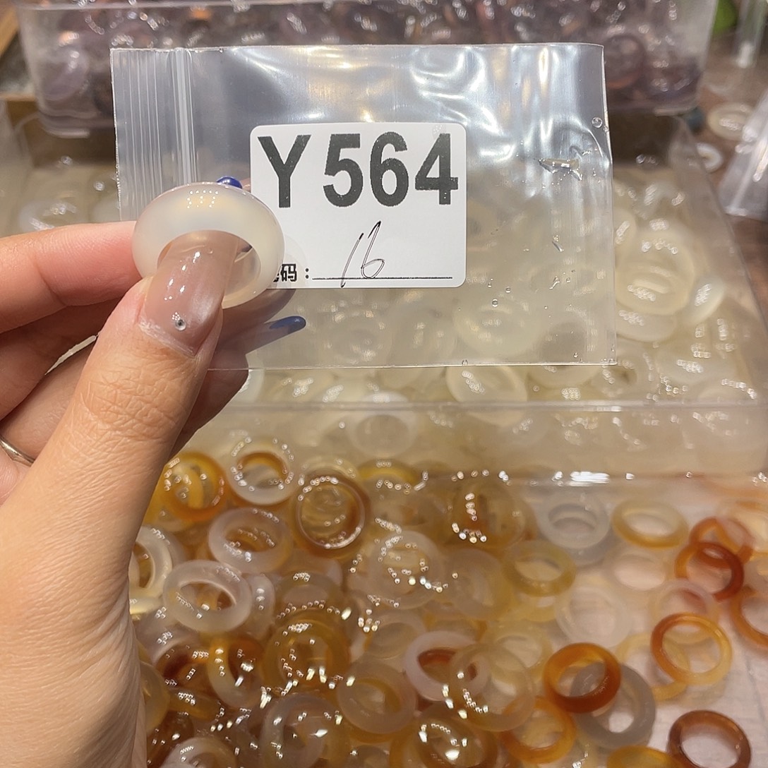 玛瑙/玉髓未镶嵌戒指564