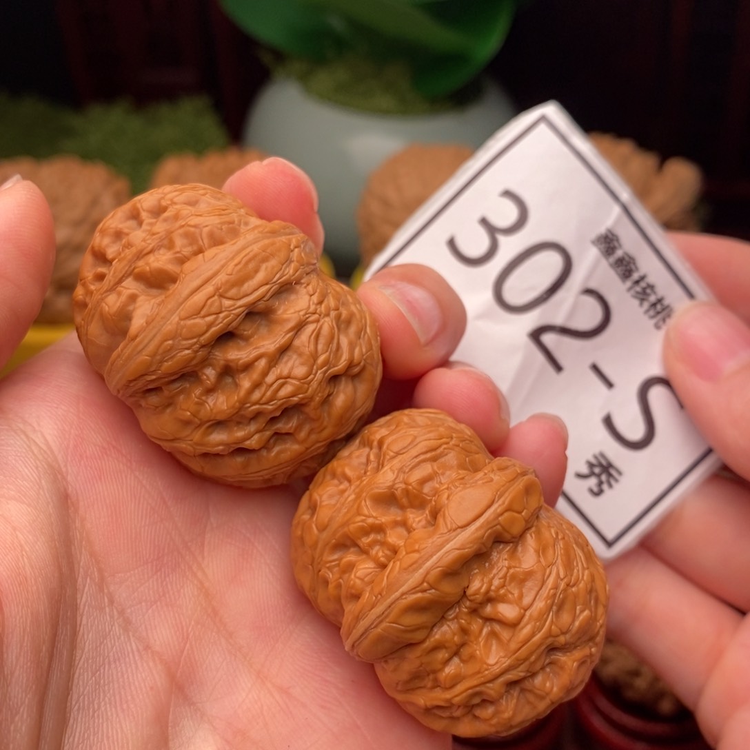 文玩核桃把件元宝39