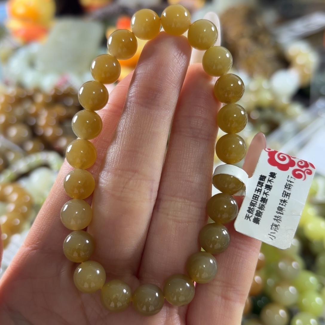 和田玉未镶嵌手链137