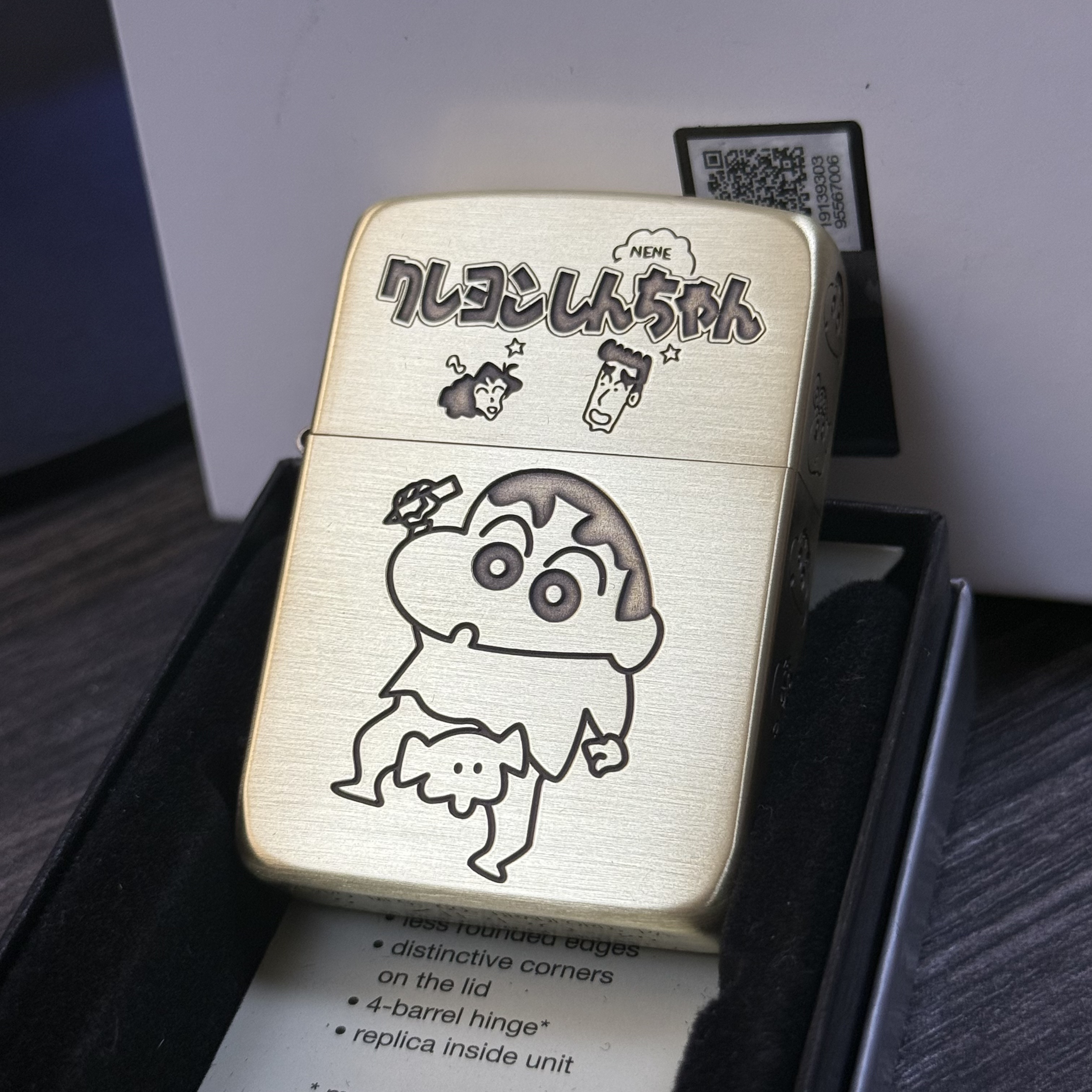 ZIPPO 打火机正品 1941黄铜蜡笔小新 1692