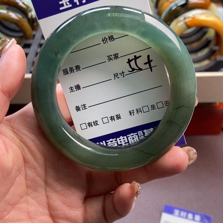 蛇纹石玉未镶嵌手镯手串