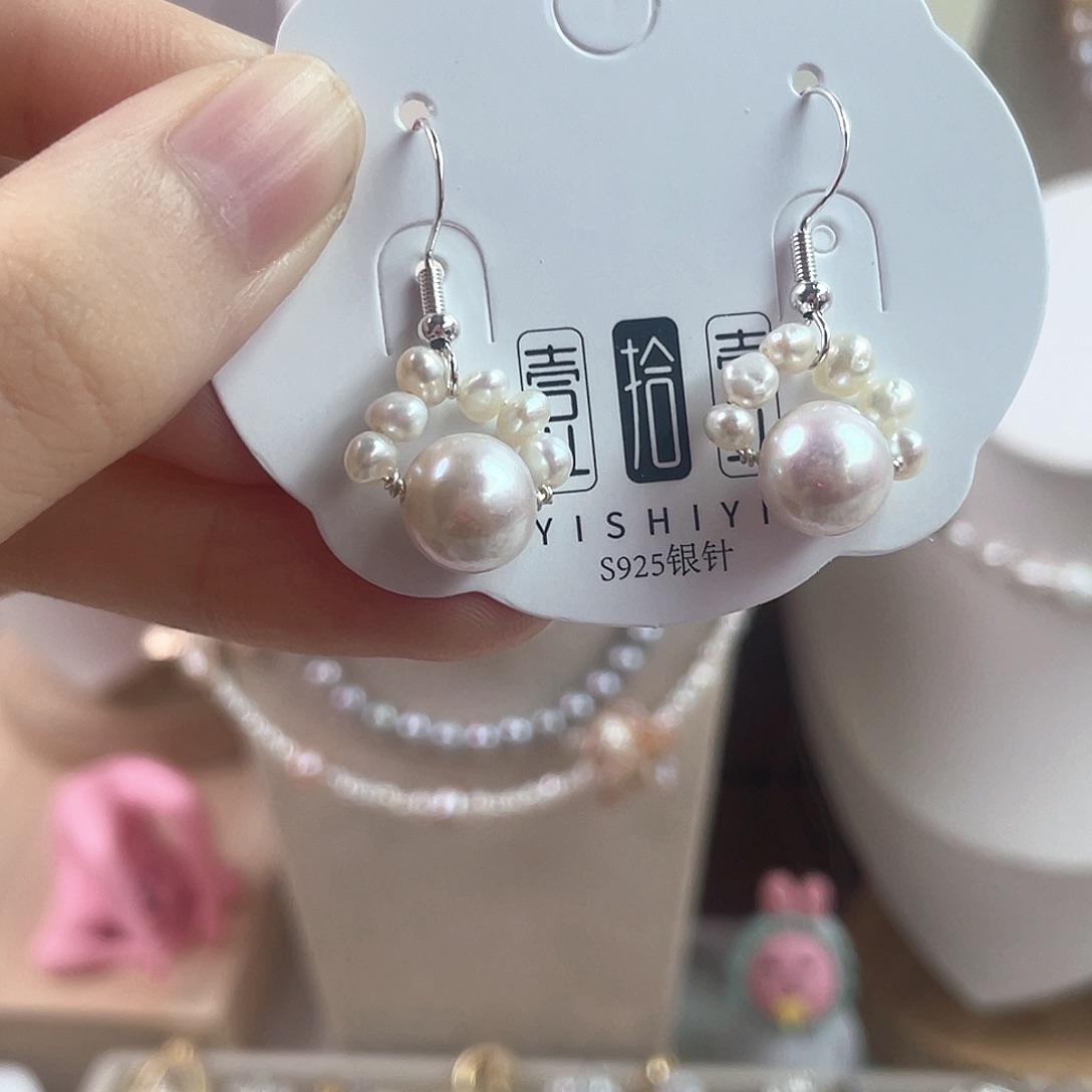 淡水珍珠未镶嵌颈饰