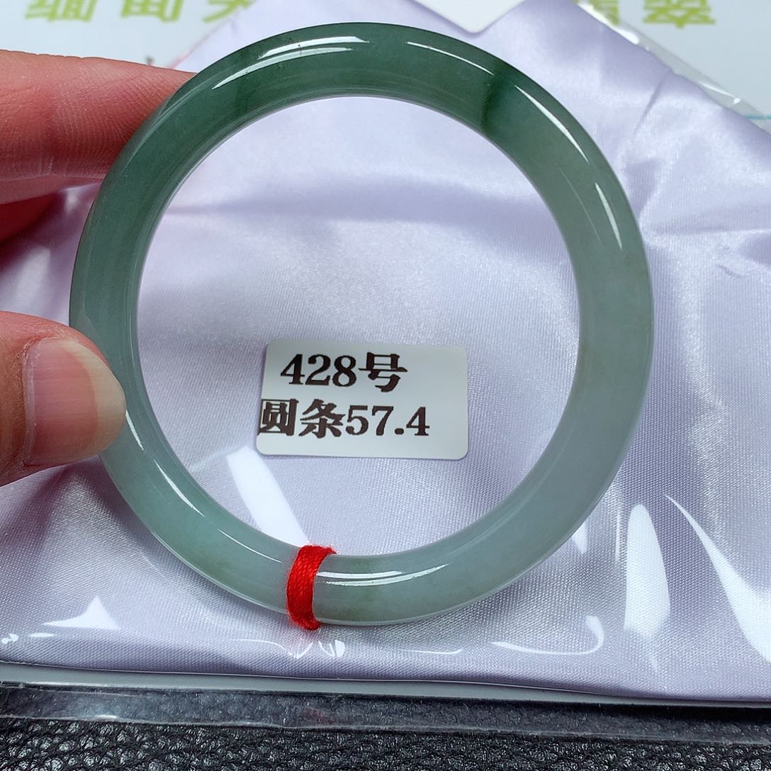 【闪购商品】翡翠手镯未镶嵌428号