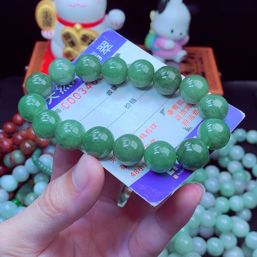 翡翠未镶嵌毛衣链