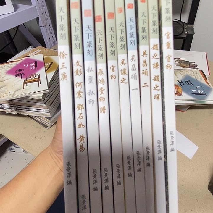 天下壮客吉林文史出版社全10册