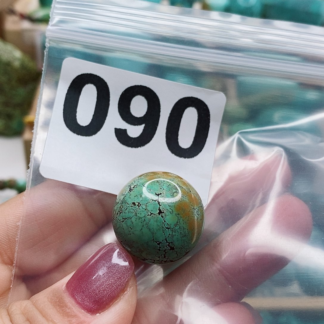 绿松石手链未镶嵌