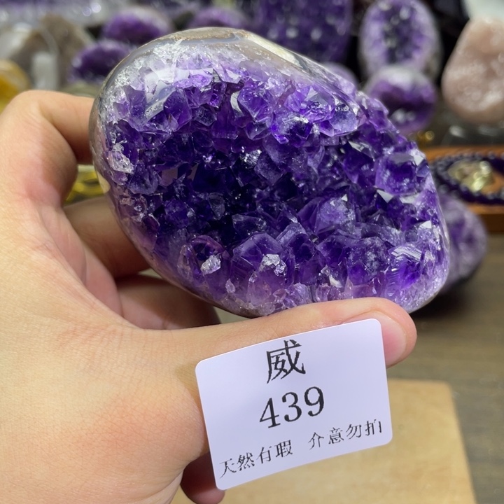 未镶嵌水晶珠宝半成品