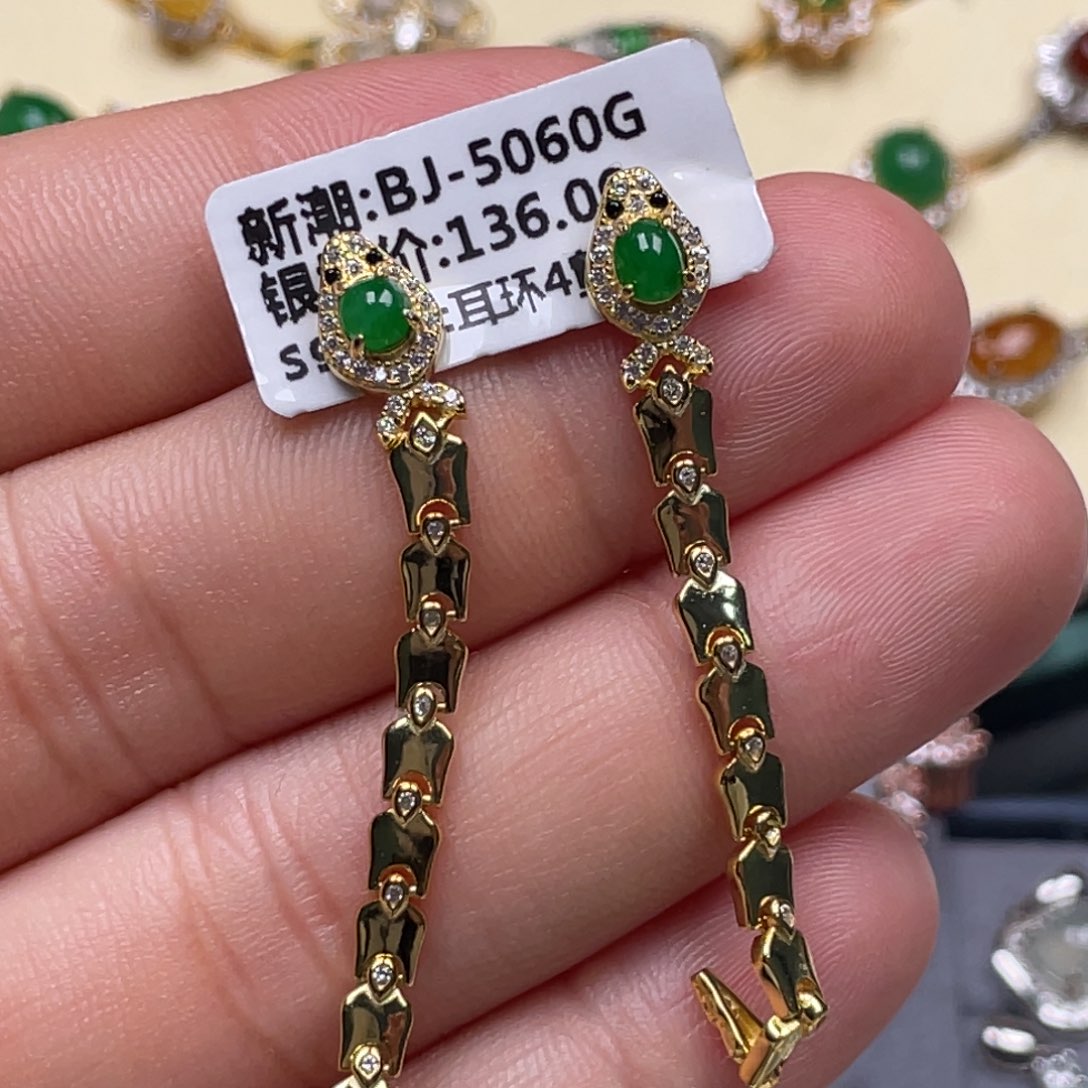 翡翠耳饰银S925镶嵌纯天然缅甸非常