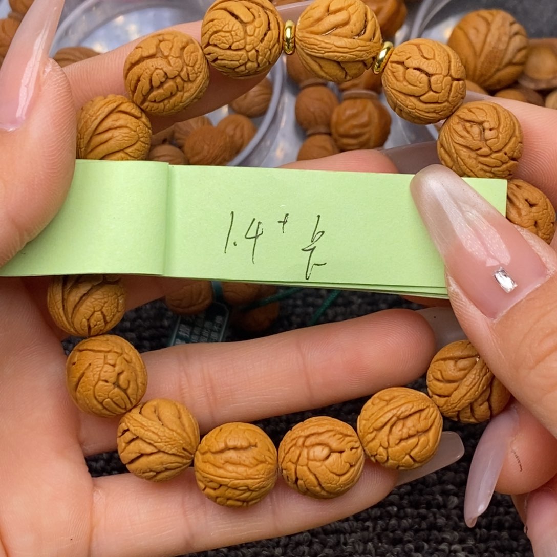 秦岭山脉龙纹桃核 16