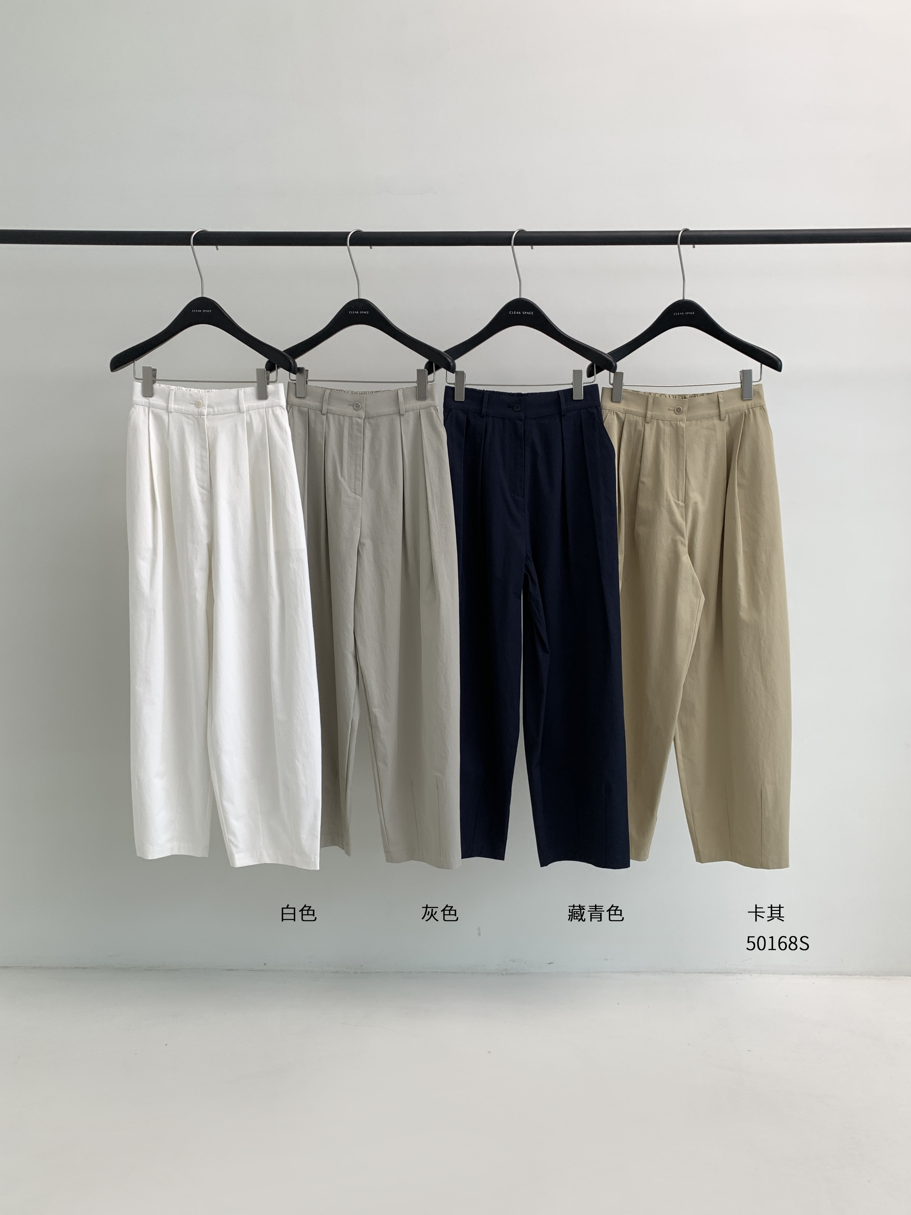 十三行~100棉韩版福秒休闲裤#50168S