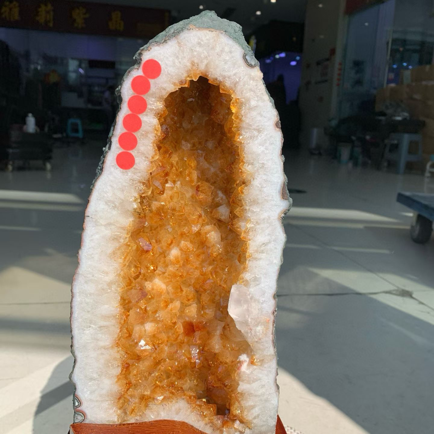 巴西黄晶洞招财纳福消磁家居办公开业乔迁之喜