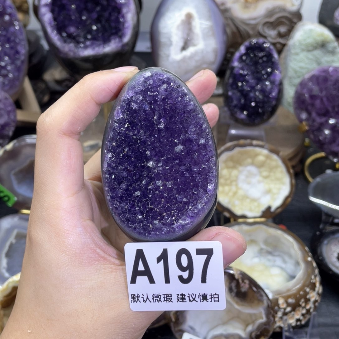 玛瑙/玉髓是真的未镶嵌