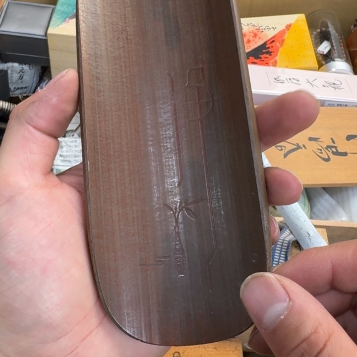 茶文化，工艺古美术