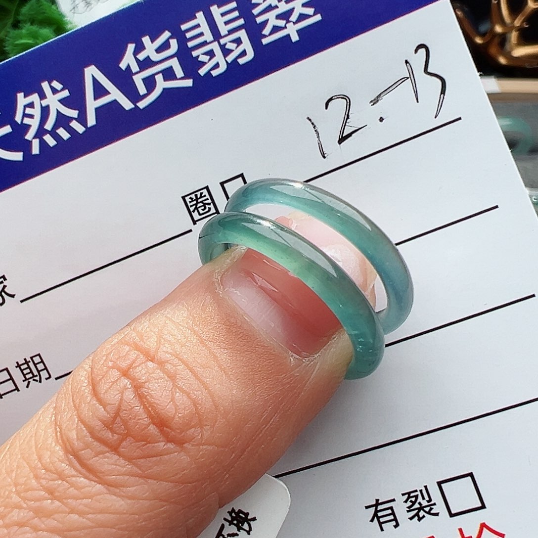 翡翠戒指未镶嵌米**Ｊ天然