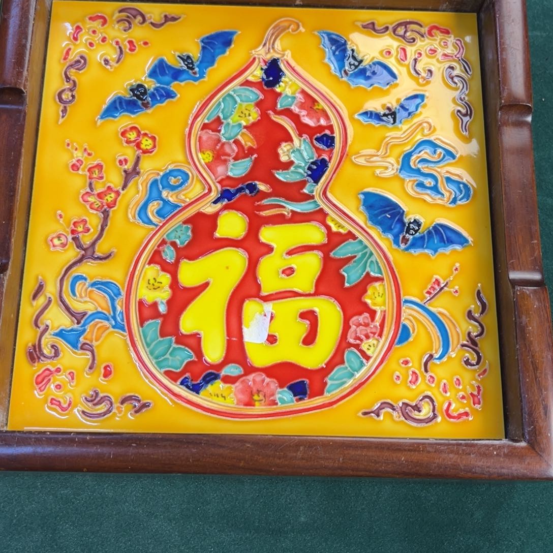 瓷片瓷器制作工艺