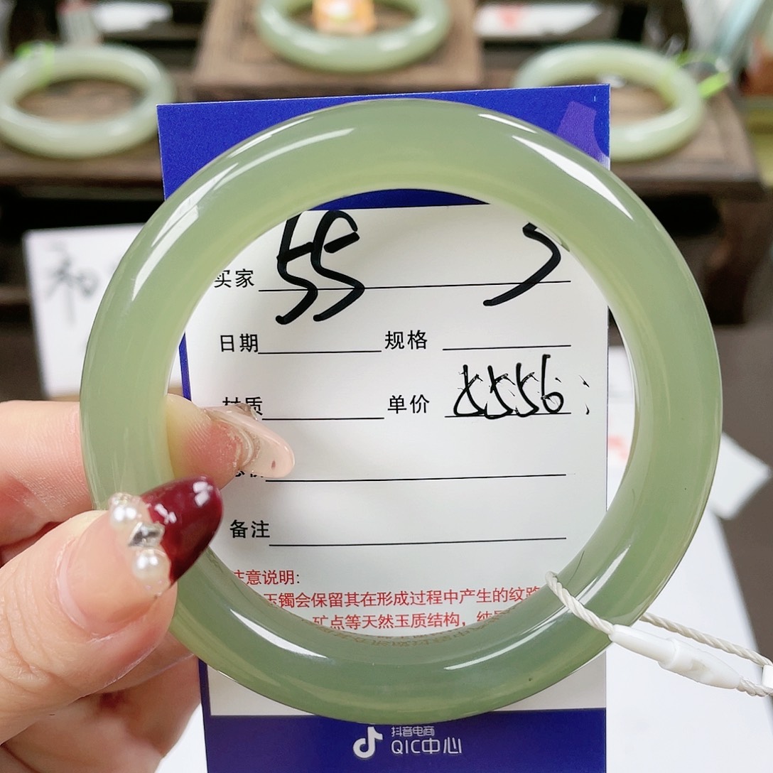 【闪购商品】和田玉手镯未镶嵌