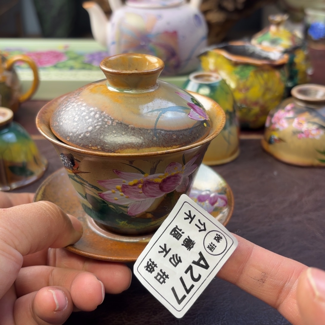 菩***春景德镇陶瓷艺术品