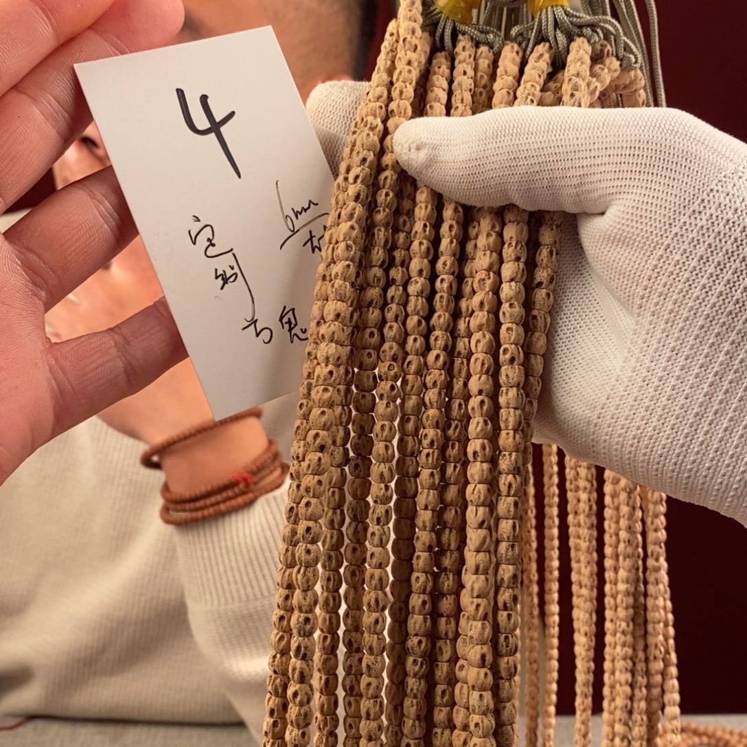 手串柏香籽/百香籽