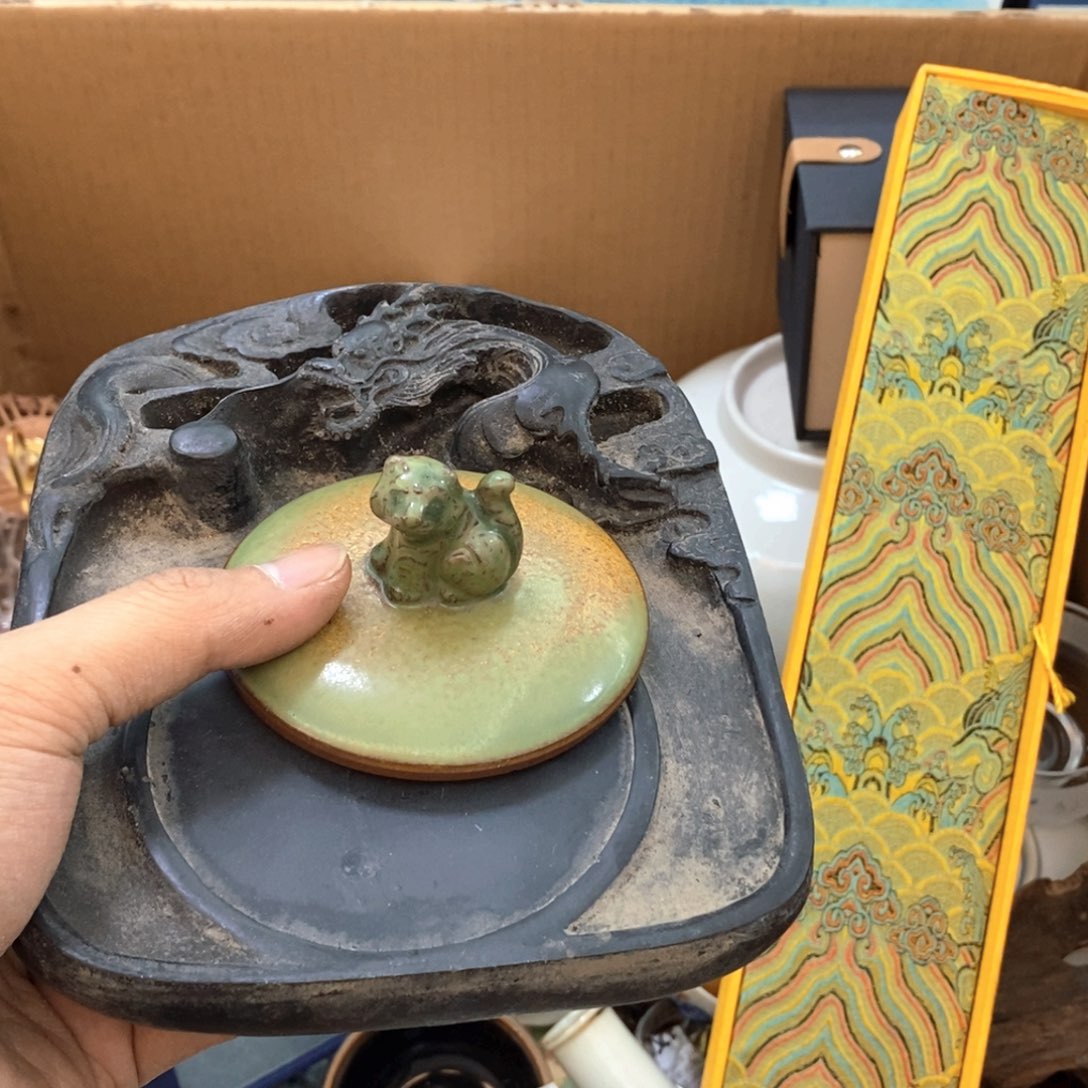 瓷片年前最后一场福利直播