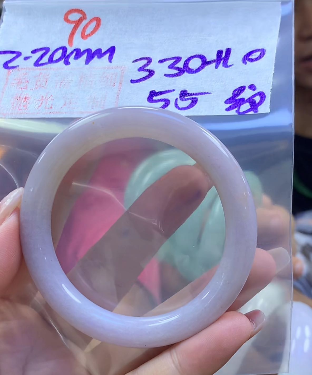 定制翡翠未镶嵌毛货90手镯55纹+330元+拍一发一