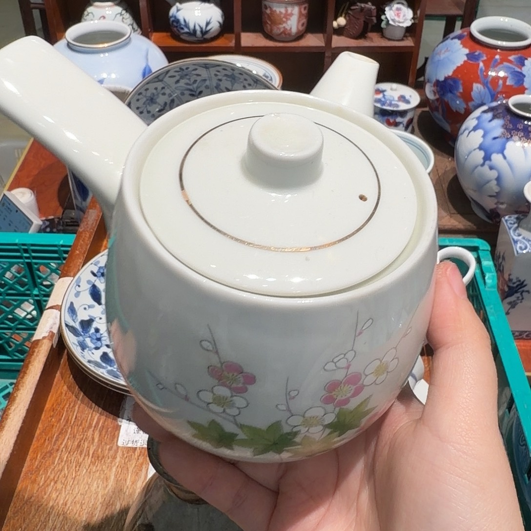 瓷片四十包邮 非全新