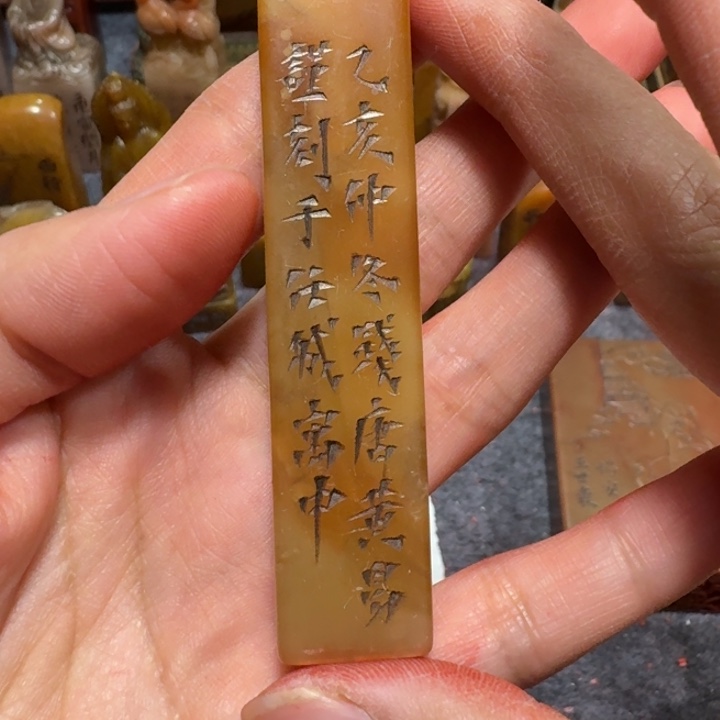 用***2石材用户老师闪购确定