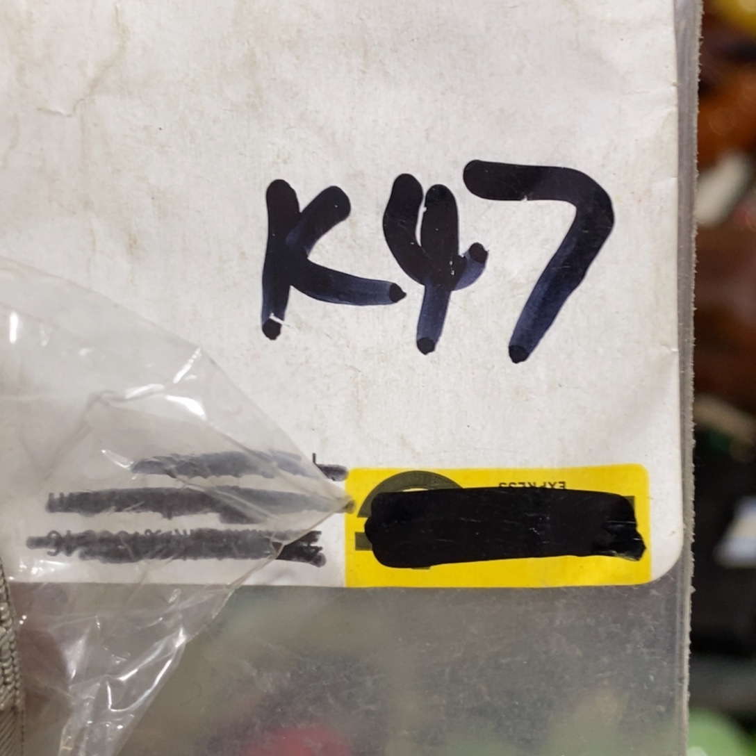 响***帘二三九杂项直播间家居饰品专属链接