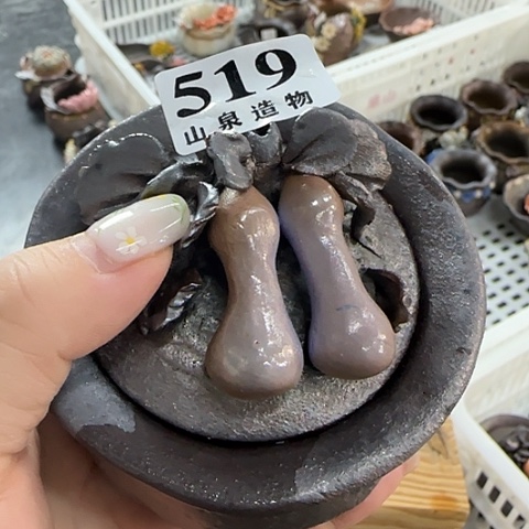 山泉造物手工制作柴烧519