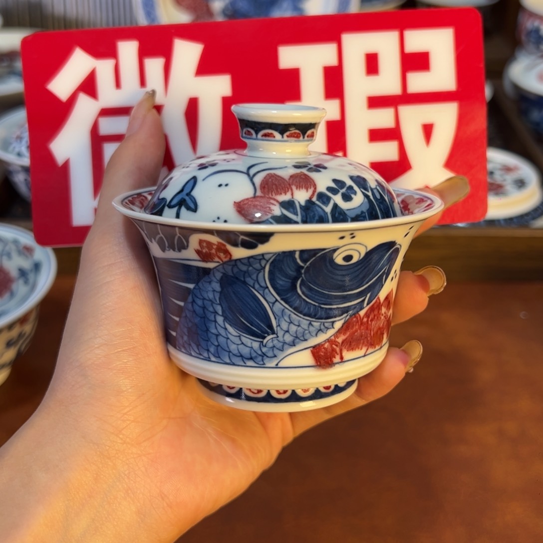 摆件微瑕景德镇手工手绘原矿釉里红
