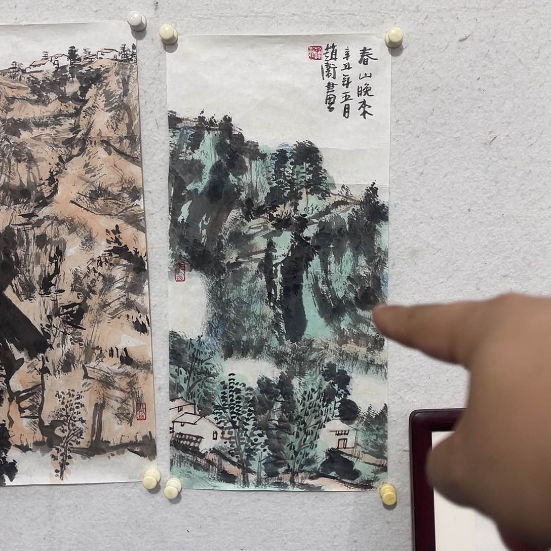 国画22222222222222222222222