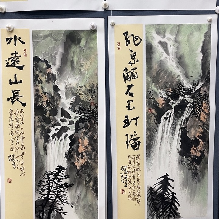 国画钱*辉李维忠老师老师老师