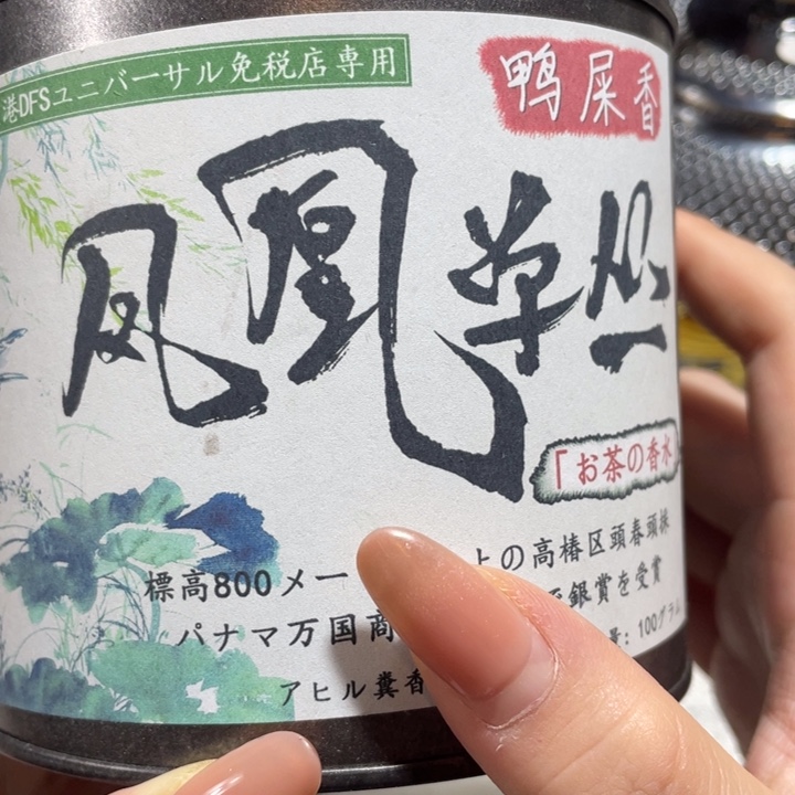 瓷器瓷器手串手串