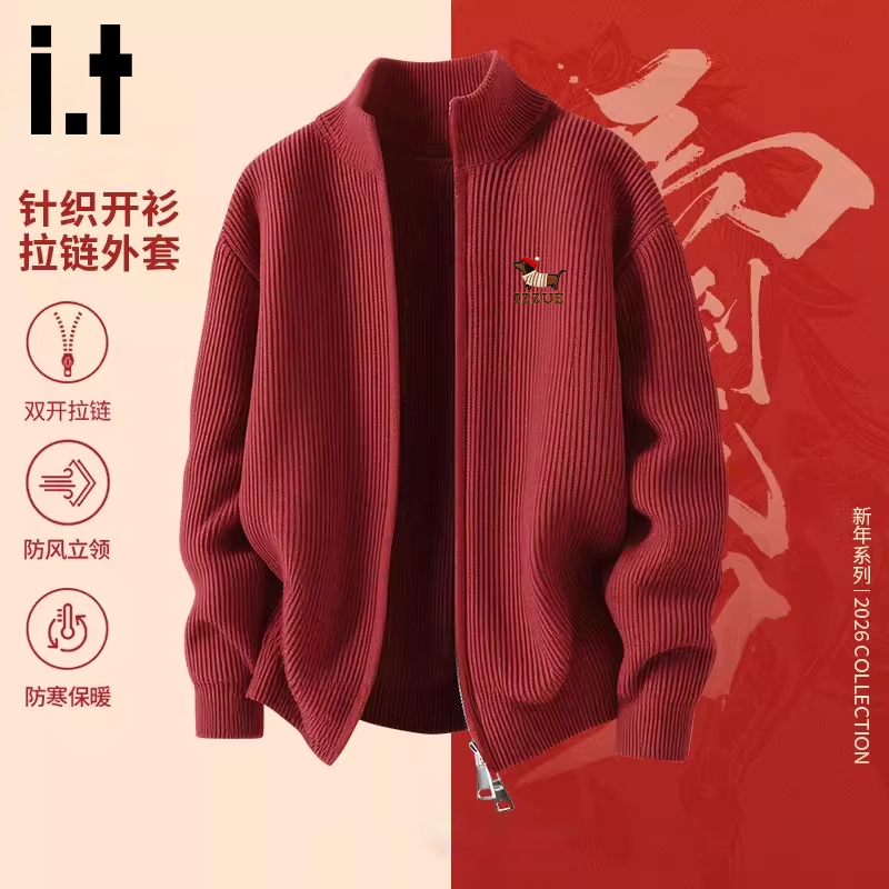 i.t izzue毛衣男秋冬季美式双拉链立领开衫男2025新款红色针织衫