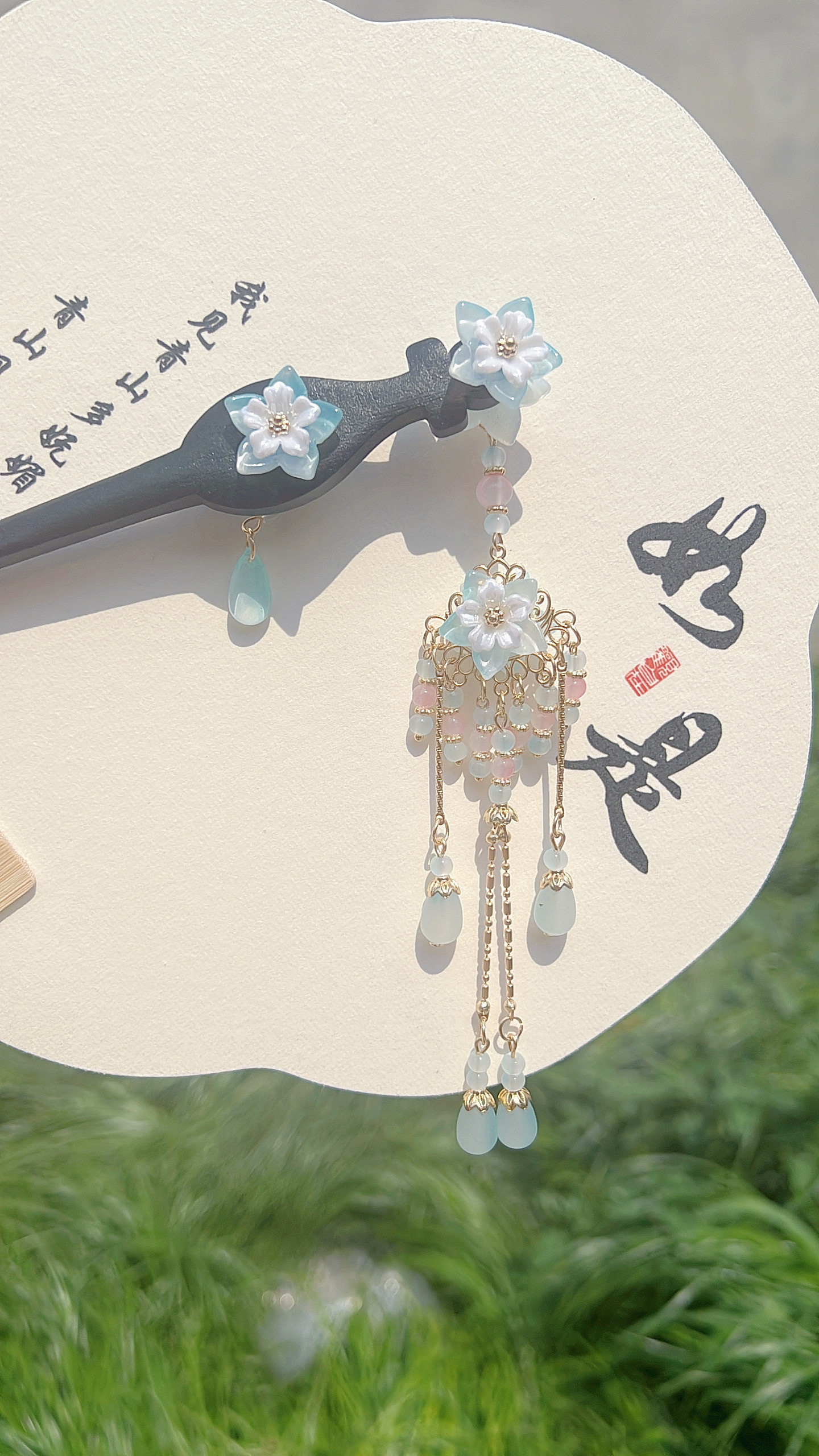 新中式重工流苏发簪