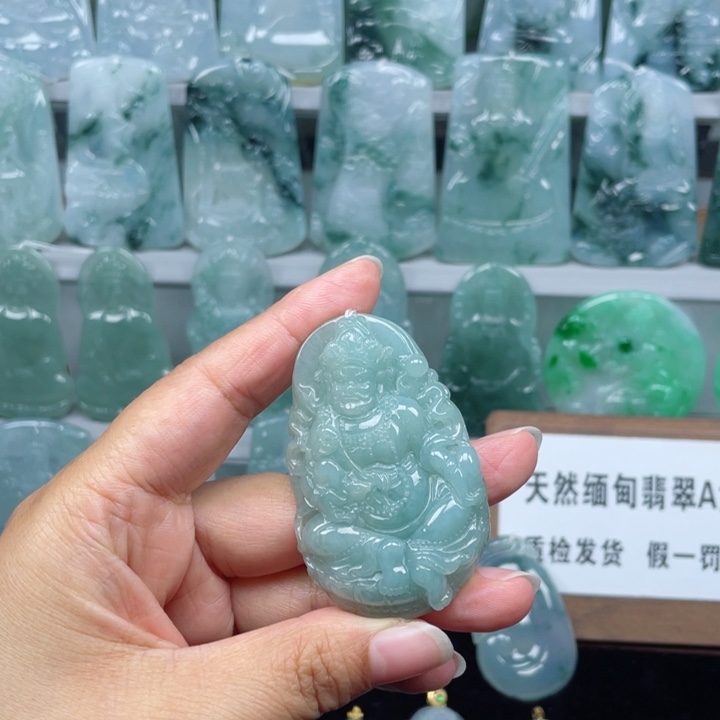 颈饰未镶嵌翡翠财神