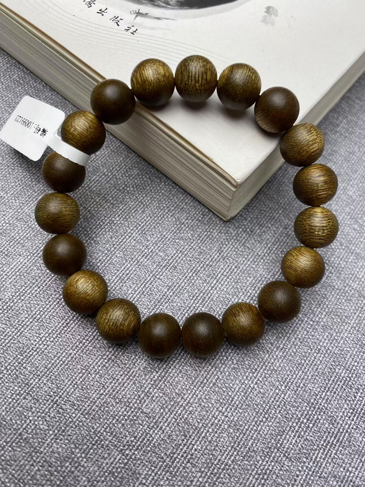 沉香10mm圆珠文莱沉香单圈手串男女适用