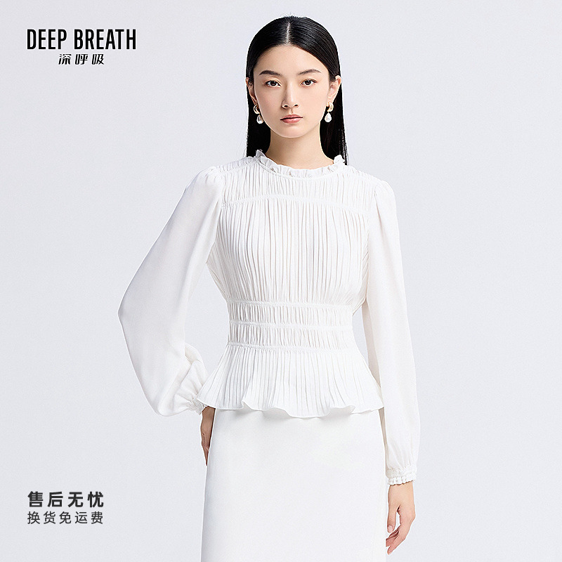 DEEP BREATH深呼吸圆领花边压褶收腰泡泡长袖优雅衬衫上衣A301963