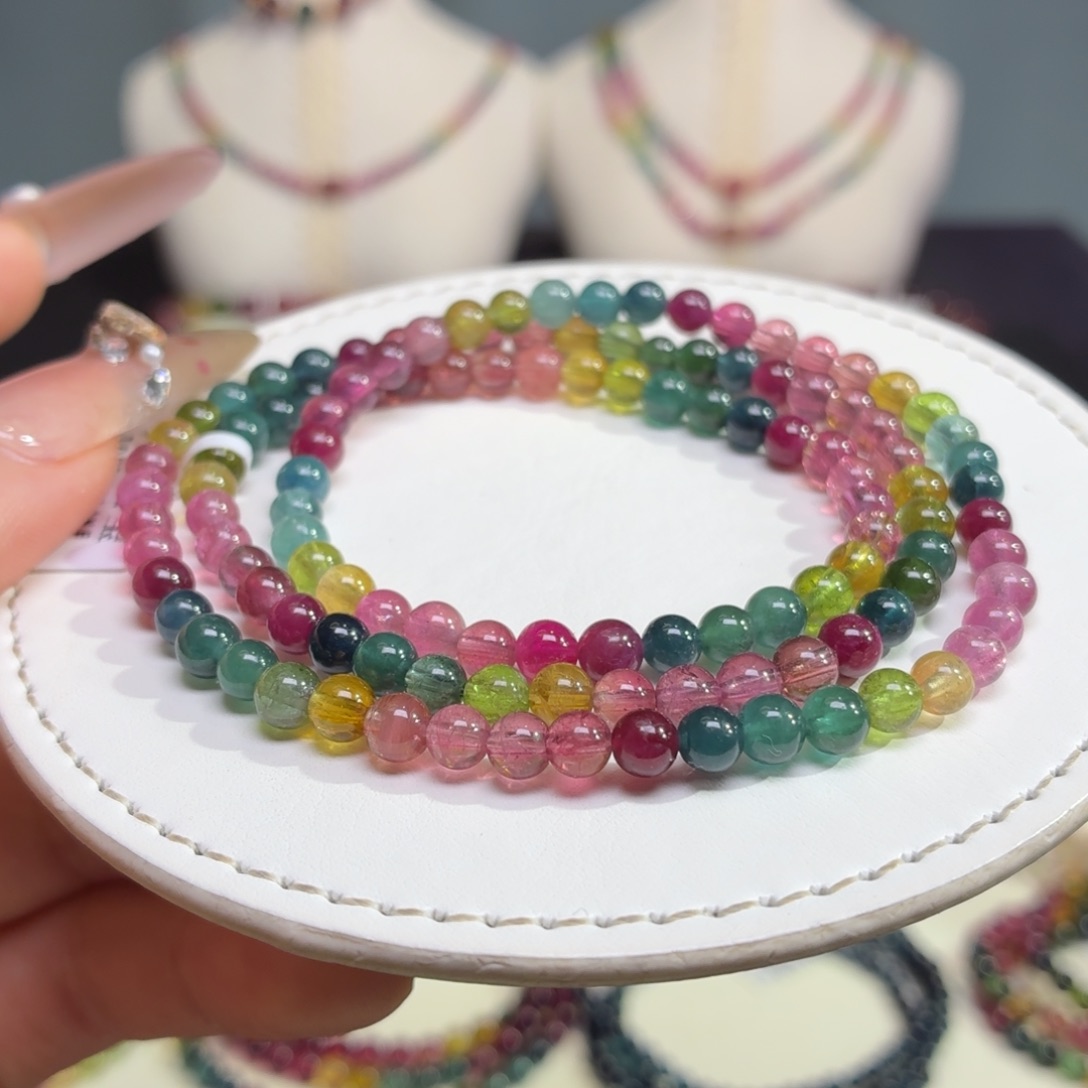 未镶嵌碧玺手链A8