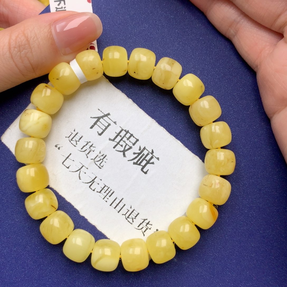 蜜蜡珠宝奇石未镶嵌9