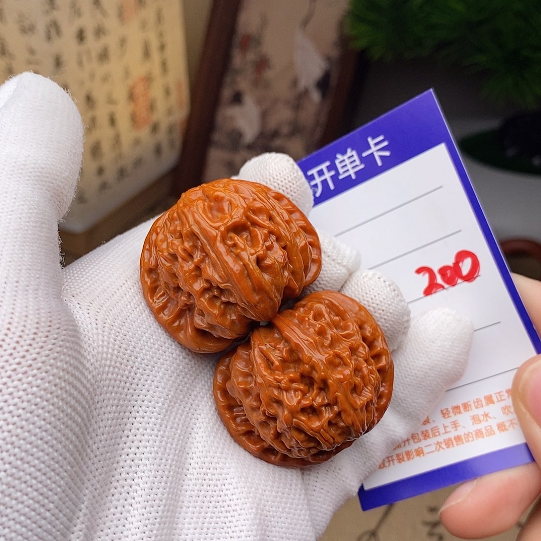 把件文玩核桃39球白200