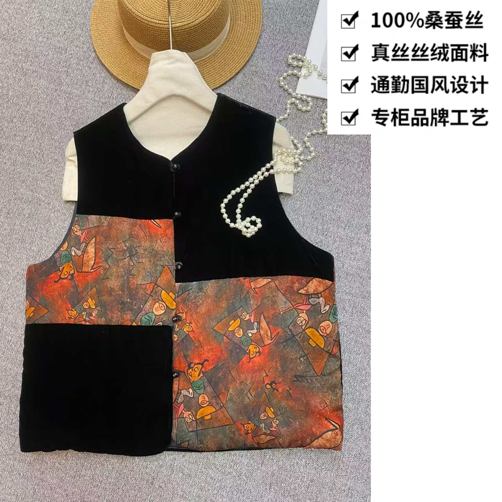 100桑蚕丝丝绒老钱风新中式夹棉马甲真丝绒绒拼接盘扣马夹女MJA08