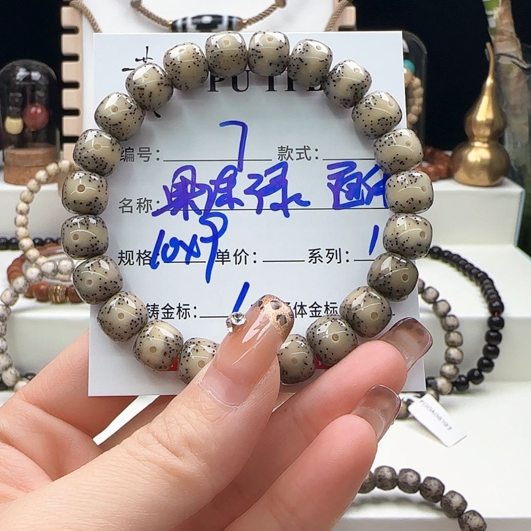 星月菩提手串星月