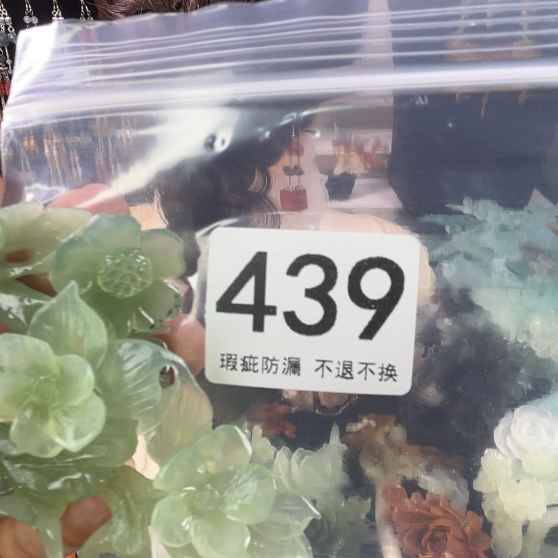 未镶嵌岫玉发饰小***品