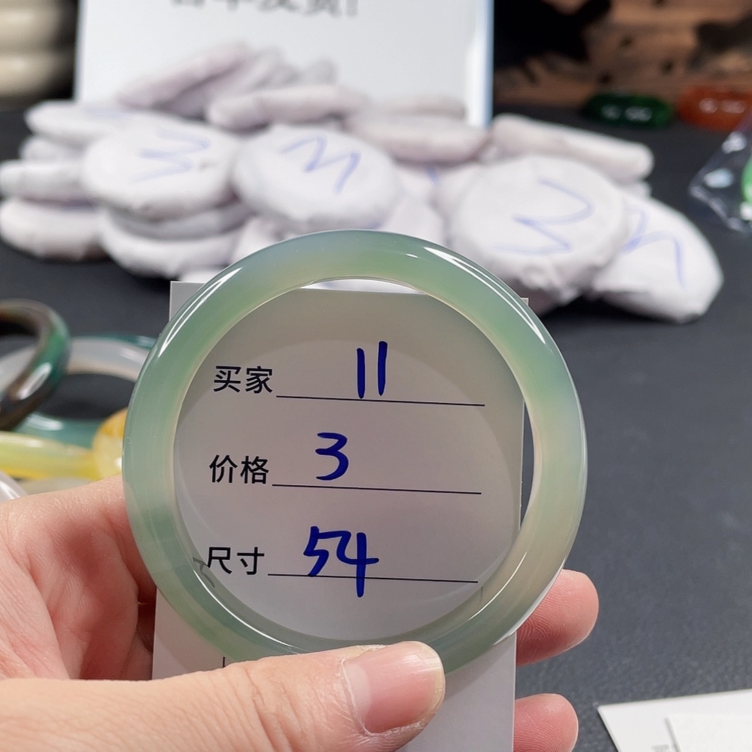 手镯玛瑙/玉髓未镶嵌