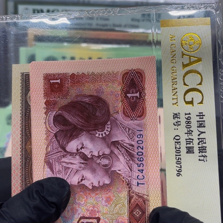 龙***爷801标十111111111111