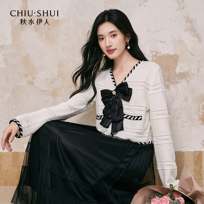 【小余专属】秋水伊人肌理感针织衫A字半身裙春季2024年新款女装