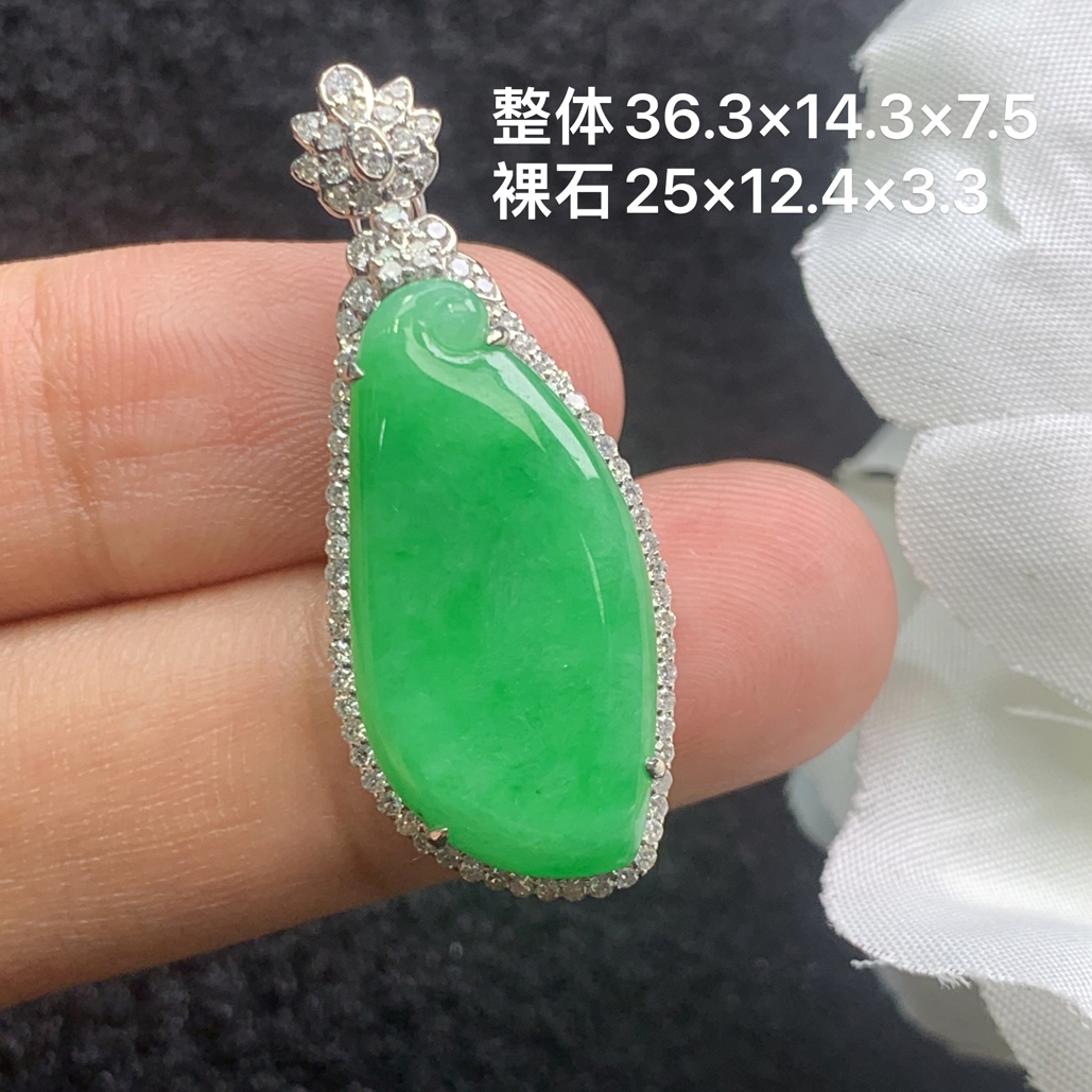 18k金镶嵌天然缅甸翡翠阳绿福瓜吊坠36.3-14.3-7.5/25-12.4-3.3